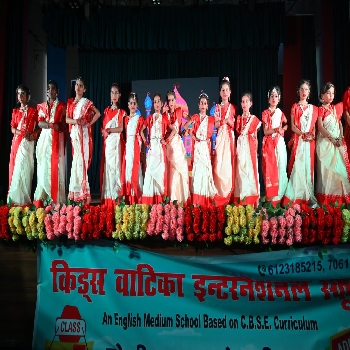 -Kids Vatika International School