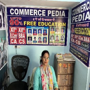 Commerce Pedia