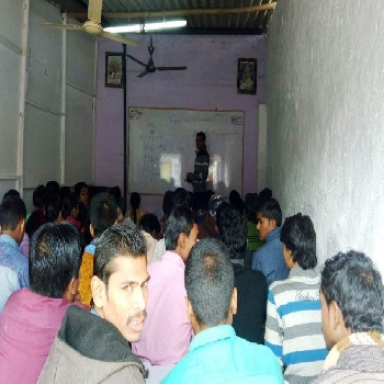 -Reliable Education Centre and Test Series