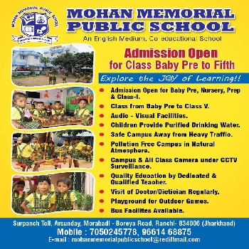 Mohan Memorial Public School