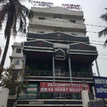 -Rajeshwar Hospital