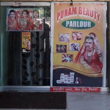 Punam Beauty Parlour