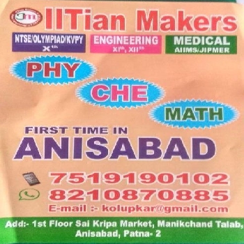 -IITian Makers