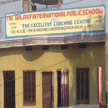 The Galaxy International Public School
