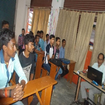 -Bihar Computer Institute
