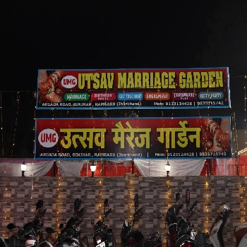 Utsav Marriage Garden