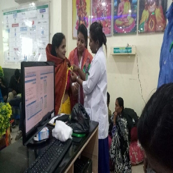 -Ford Hospital and Research Centre Pvt Ltd