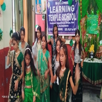 -Learning Temple School
