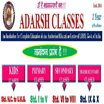 -Adarsh Classes
