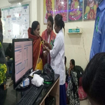 -Ford Hospital and Research Centre Pvt Ltd