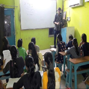 -The New Patliputra Institute