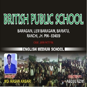 British Public School