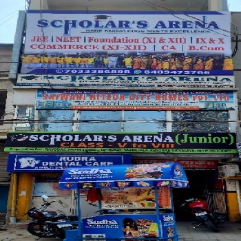 -Scholars Arena
