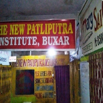 -The New Patliputra Institute