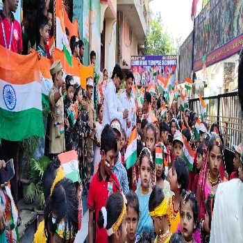 -Learning Temple School