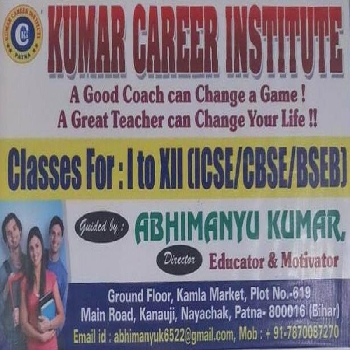 -Kumar Career Institute