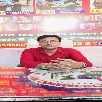 -Roy Commerce Tutorial