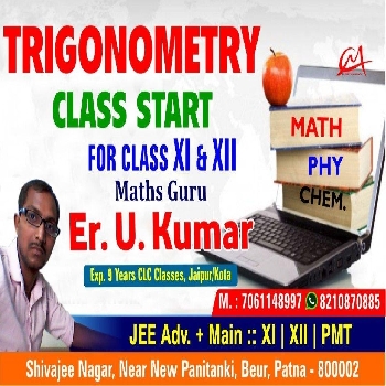 -IITian Makers