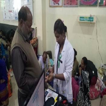 -Ford Hospital and Research Centre Pvt Ltd