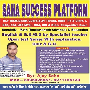 -Saha Success Platform