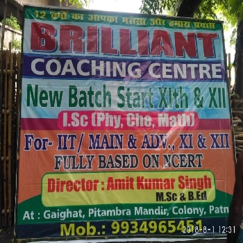 -Brilliant Coaching Centre