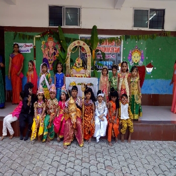 -Bunts Sangha RNS Vidyaniketan