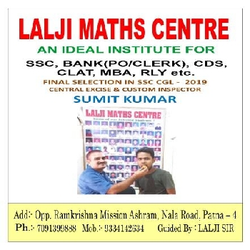 -Lalji Maths Centre