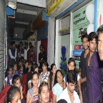 -Prabhat Computer Education