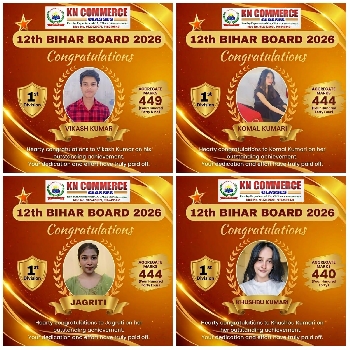 -K N Commerce Classes