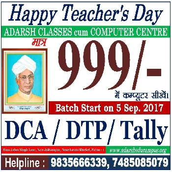 -Adarsh Classes