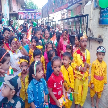 -Learning Temple School