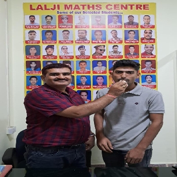 -Lalji Maths Centre