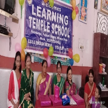 -Learning Temple School
