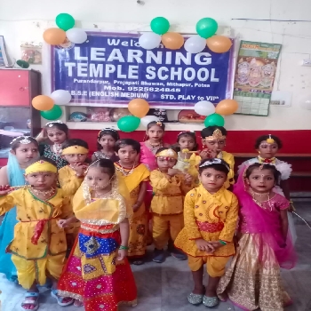 -Learning Temple School