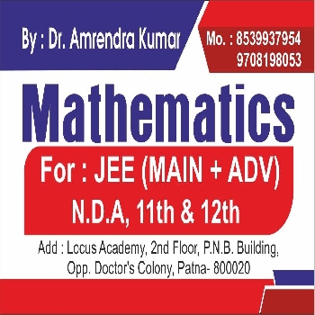 -Mathematics By Dr Amrendra Kumar