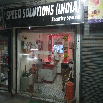 -C P Plus Speed Solution And Securities(INDIA)