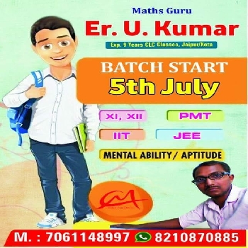 -IITian Makers