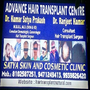 -Advance Hair Transplant Centre