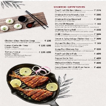 -Aasman Restaurant