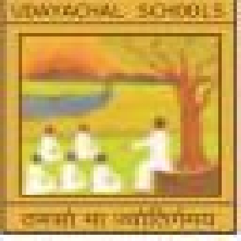-Udayachal School, Vikhroli