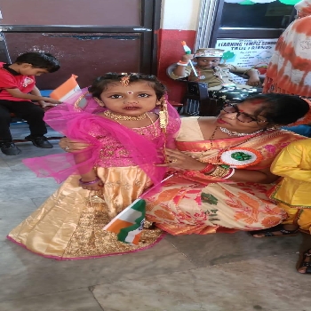 -Learning Temple School