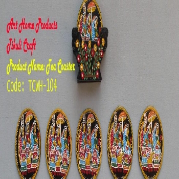 -Art Home