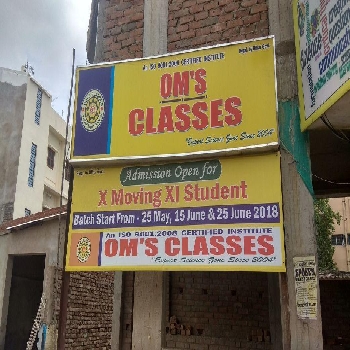 -Oms Classes