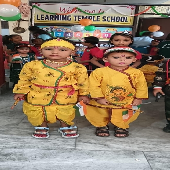 -Learning Temple School
