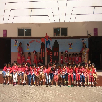 -Bunts Sangha RNS Vidyaniketan