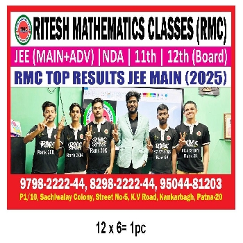 -Ritesh Mathematics Classes