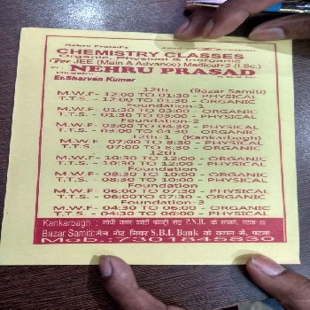 -Nehru Prasads Chemistry Classes
