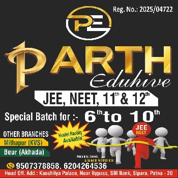 -Parth Eduhive