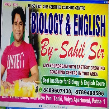 -Sahilian Academy