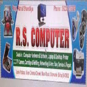 -R. S. Computer